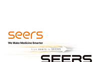씨어스테크놀로지, ‘SEERS’로 사명 변경…“글로벌 디지털 헬스케어 플랫폼 도약”