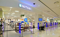 롯데몰, 은평점에 생활 전문 브랜드 ‘니토리’ 열고 서북권 고객 공략