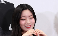 트와이스 다현, 결국 활동 멈춘다⋯JYP "회복 우선"