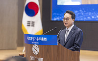 진옥동 신한금융 회장, 재선임…“주주환원 50%·AI 전환 가속”