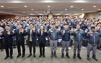 삼성중공업, '작업중지권 선포식' 개최…안전문화 선도