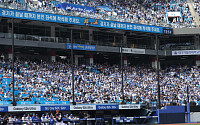 [속보] 아시안게임 야구대표팀 명단 발표…삼성 배찬승·이재현·김지찬 3명
