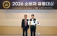 2026 소비자유통대상, 파리크라상 혁신경영부문상 수상 [포토]
