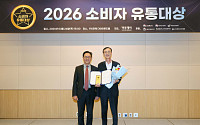 2026 소비자유통대상, 동서식품 혁신경영부문상 수상 [포토]