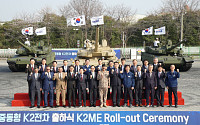 50도 폭염 이긴다...현대로템, 중동형 K2 전차 실물 최초 공개