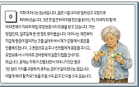 뉴스 이미지