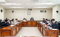 용인특례시의회, 4월 임시회 15일간 민생입법 총력전