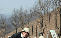 유한킴벌리,  ‘우리강산 푸르게 푸르게 신혼부부 나무심기’ 개최 [포토]