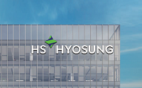 HS효성 "스틸코드 매각 철회...사업 유지하고 성장 매진"
