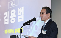 김용범 정책실장 "나프타 수출 통제, 해법은 절제⋯소탐대실 경계해야"