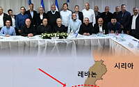 이스라엘 네타냐후 "북부 레바논 접경지대 완충구역 확대 추진"