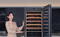 삼성전자, ‘인피니트 AI 와인 냉장고’ 출시