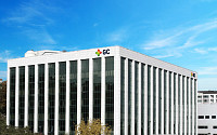 GC녹십자, MSCI ESG평가 ‘AA’ 획득… 3년 연속 등급 상승