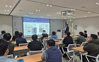 삼표그룹, '건설재료 품질•탄소중립' 임직원 특강