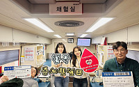 동서발전, '제24차 사랑의 헌혈 릴레이' 전개