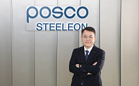 천시열 포스코스틸리온 대표, 2천주 장내 매수…”주주가치 제고”