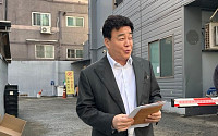 백종원 더본코리아 대표 “여러 의혹 거의 무혐의⋯해외 사업·M&A·가맹점 상생 집중”[주총]