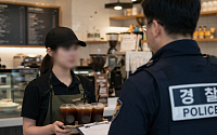“음료 3잔 가져갔다고 송치?”...카페 알바생 ‘횡령 혐의’ 논란