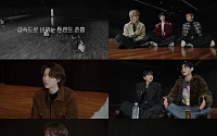 ‘달려라 방탄’, 3년 만에 돌아온다⋯콘텐츠 회의로 포문