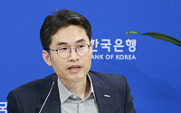 한국은행 "환율 오름세 긴장감 갖고 보는 중⋯외환시장 쏠림 시 대응"