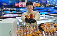 롯데마트, 산지서 직송되는 햇멍게로 수산물 소비 활성화 나서