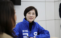 유은혜 "돌봄 격차 끝낸다"…동북부 시민연대도 화답