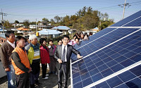 한화, 전국복지시설에 ‘태양광 에너지 설비 무료지원’