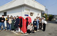 '옹기종기 마음정원 투어'...곡성군 골목이 관광된다