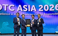 삼성중공업 천연가스 액화시스템 OTC ASIA 특별상 수상