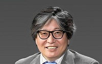 서강대 이상근 교수, 방송미디어통신위원회 비상임위원 위촉