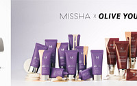 뷰티업계 ‘클린걸’ 바람…자연미 추구에 BB‧CC크림, 웰니스 소비 급증