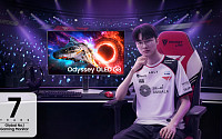 삼성전자 게이밍 모니터, 7년 연속 글로벌 1위 달성