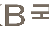 KB국민카드, 고유가 시대 ‘체감 혜택’ 확대⋯주유·교통비 지원 강화