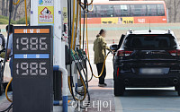 경유·휘발유 가격 급등, 전년대비 17%, 8% 상승 [포토]
