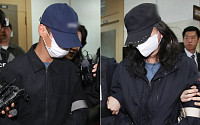 '장모 살해' 20대 부부, '도주 우려' 구속⋯폭행 살해 후 캐리어 유기까지