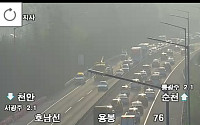 [속보] 호남고속도로 동광주IC 인근 화물차 전도 사고 발생