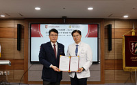 고려대의대·국군수도병원, 공공의료 및 의학교육 발전 업무협약 체결