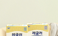 LG유니참 ‘쏘피 레귤러’ 등 반값 생리대 잇달아 공급