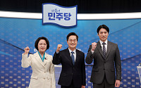 한준호 'GTX링'·추미애 '반도체'·김동연 '펀드'…민주당 경기지사 경선 3인3색 경제 공약