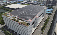 물류센터에 태양광발전소 설치…LX판토스, SK이노 E&S와 맞손