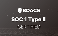 비댁스, 'SOC 1 Type2' 취득…"글로벌 수준 내부통제·보안 역량 입증"