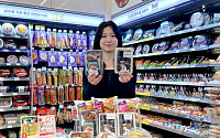 평일 아침·주말 간편식, CU서 더 부담 없이 드세요