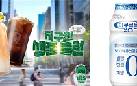‘가격만 싼’ 저가커피는 안녕~...‘IP·식품 협업’으로 팬덤 공략