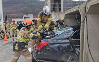 대통령경호처·중앙소방학교, 특수차량 인명구조 훈련 나서