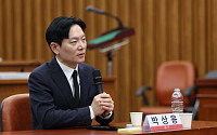 국힘 국조특위 단독 청문회, 박상용 검사 불러 증언 [포토]