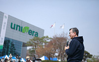 이병훈 유니베라 회장, 창립 50주년 '알로에 르네상스' 선언…글로벌 B2C 공략 박차