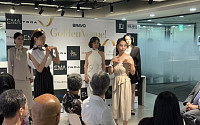 이탈리아 패션과 K뷰티 만난다 ‘브라보 골든 보그 2026’ 개막