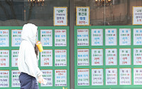 양도세 중과 한달 앞두고 ‘출구’ 열었지만…“매물 출회 제한적”