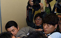 [포토]한중일 FTA 공청회 중단하라