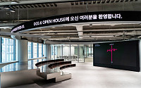 대홍기획, 협업 강화 위해 ‘신규 업무공간’ 확충